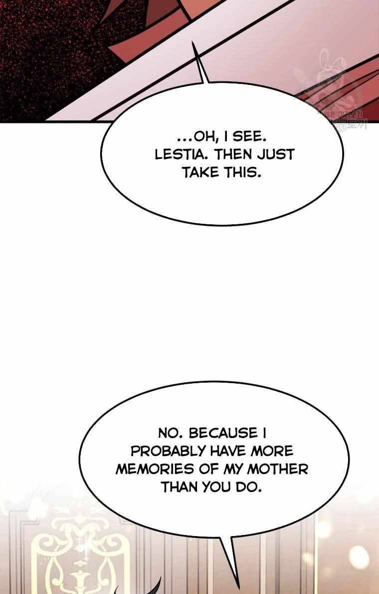 The Princess’ Dangerous Brothers chapter 20 page 87