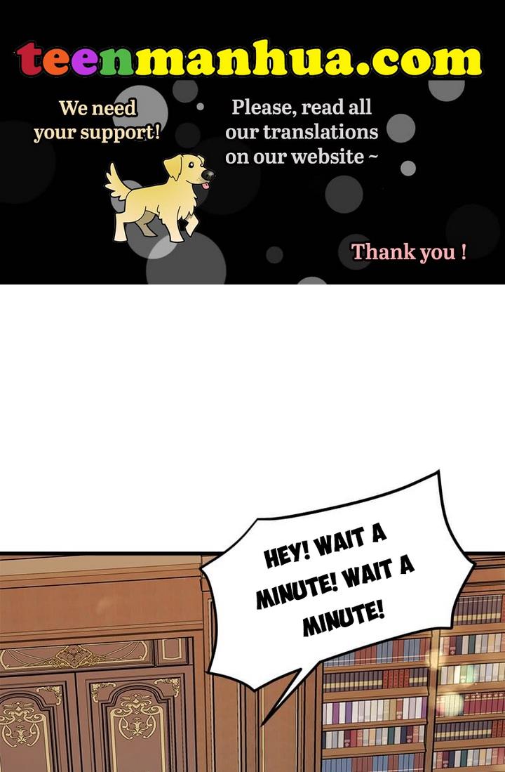 The Princess’ Dangerous Brothers chapter 21 page 1