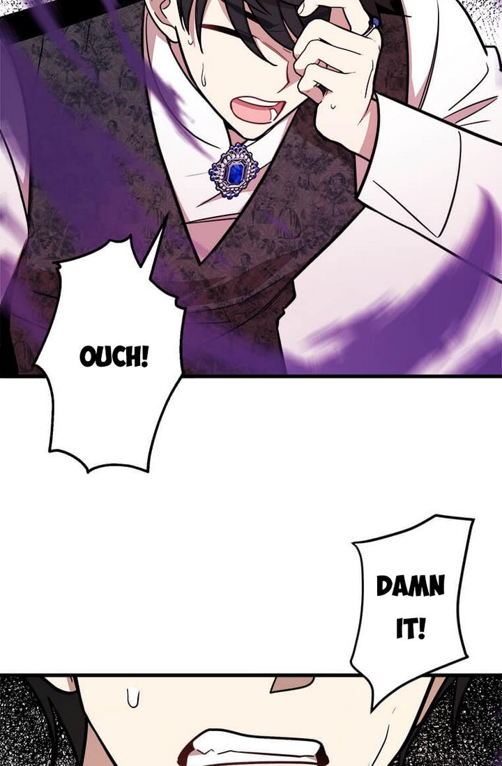 The Princess’ Dangerous Brothers chapter 21 page 23