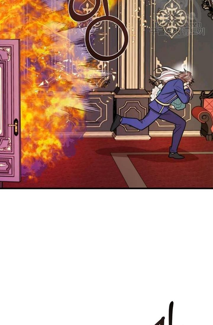 The Princess’ Dangerous Brothers chapter 21 page 34