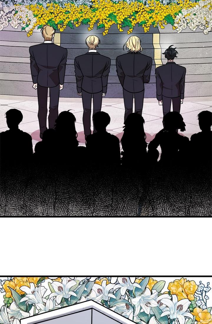 The Princess’ Dangerous Brothers chapter 21 page 51