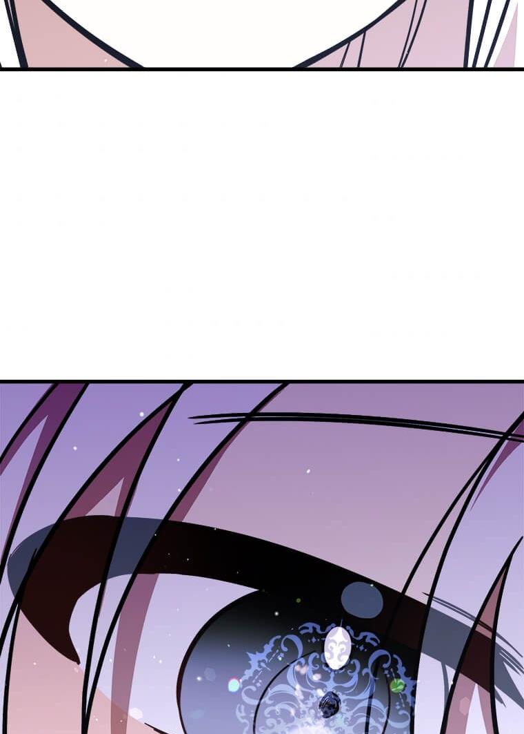 The Princess’ Dangerous Brothers chapter 22 page 52