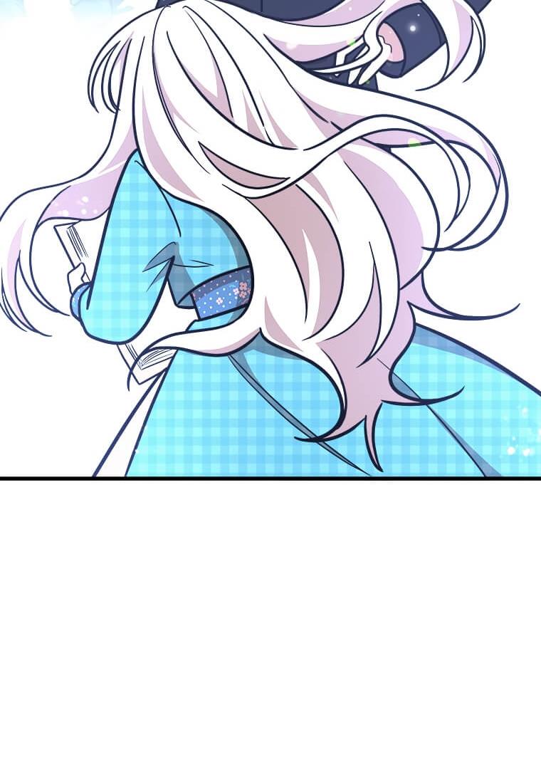 The Princess’ Dangerous Brothers chapter 22 page 55