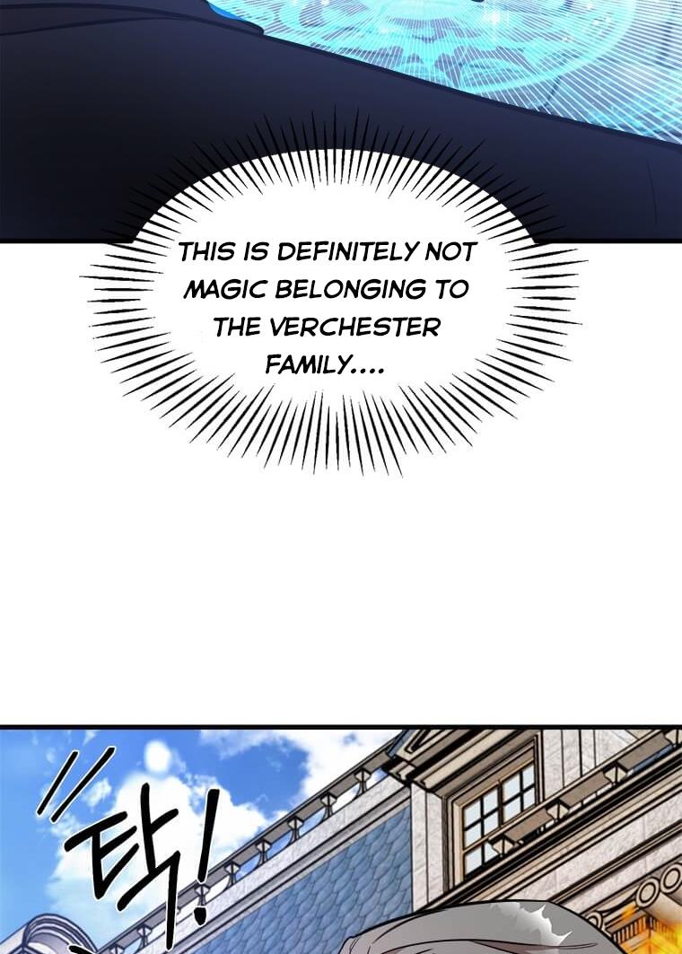 The Princess’ Dangerous Brothers chapter 22 page 59