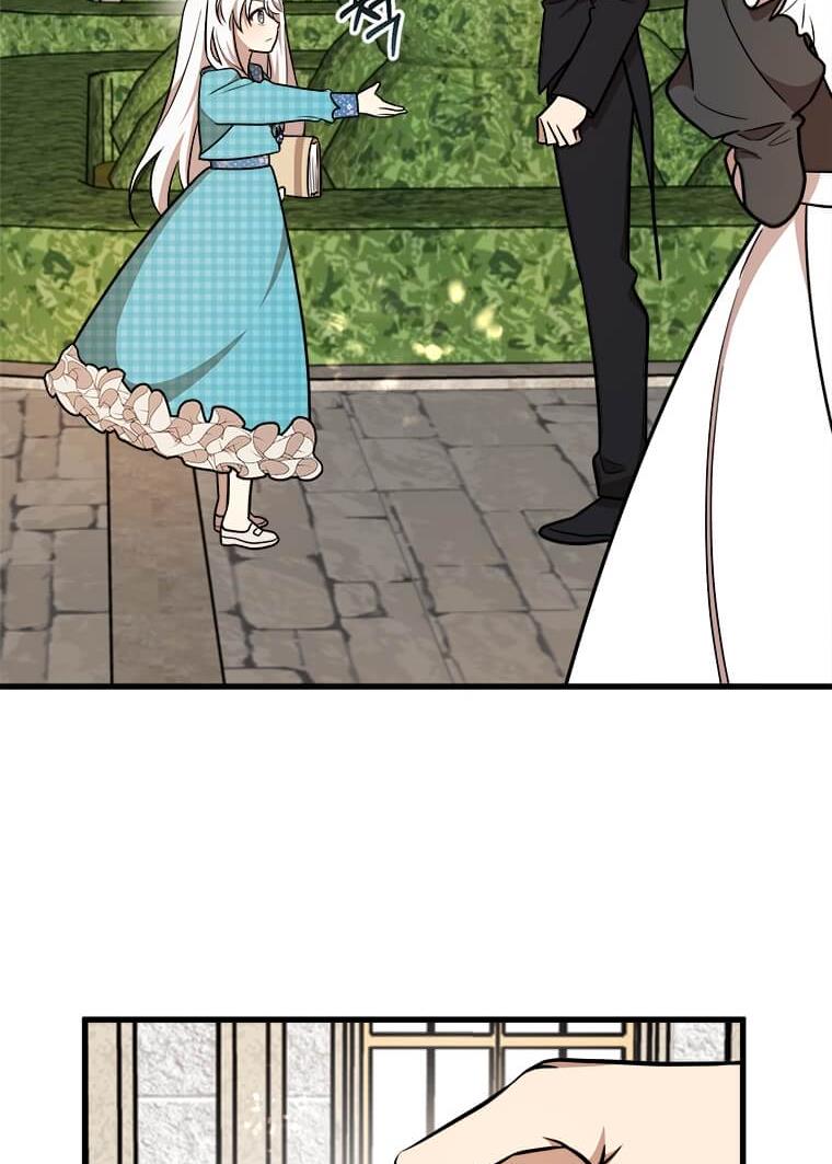The Princess’ Dangerous Brothers chapter 22 page 67