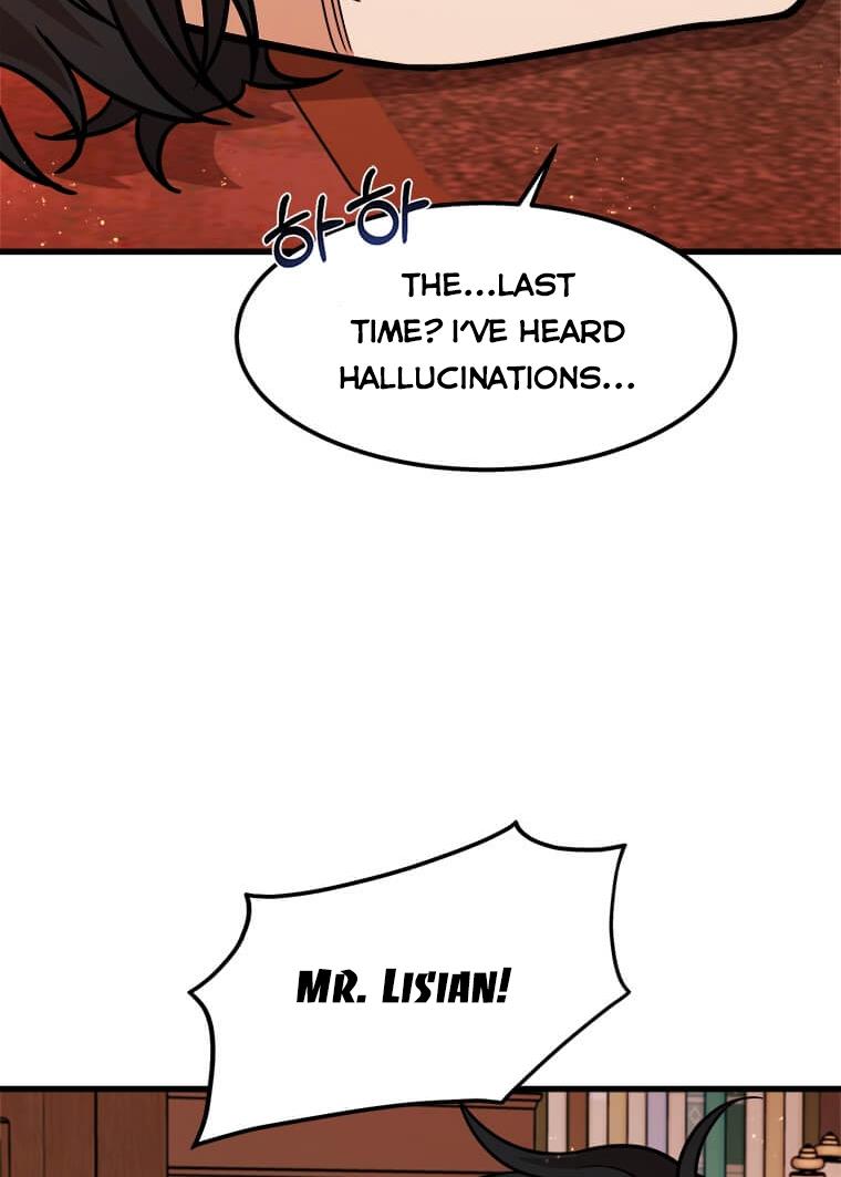 The Princess’ Dangerous Brothers chapter 22 page 84
