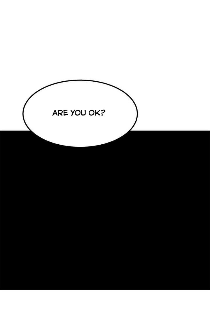 The Princess’ Dangerous Brothers chapter 23 page 23