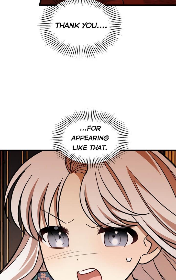 The Princess’ Dangerous Brothers chapter 23 page 3