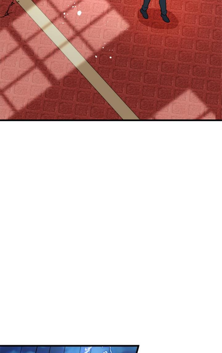 The Princess’ Dangerous Brothers chapter 23 page 60