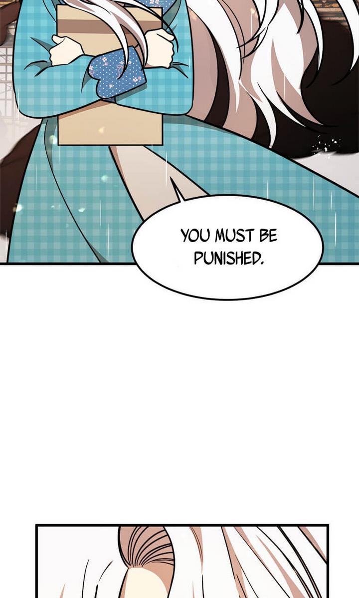 The Princess’ Dangerous Brothers chapter 24 page 2