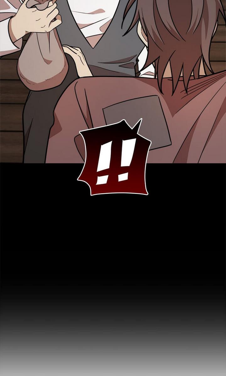 The Princess’ Dangerous Brothers chapter 24 page 32