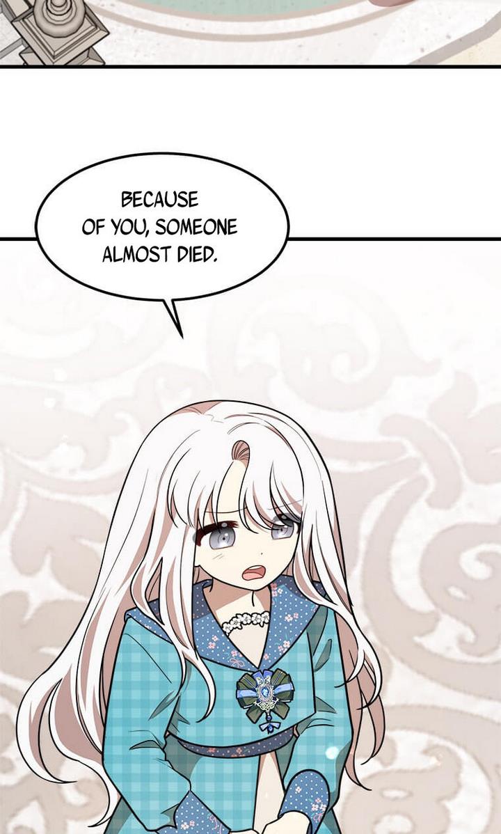 The Princess’ Dangerous Brothers chapter 24 page 47