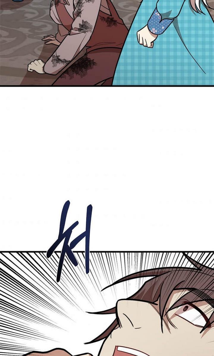 The Princess’ Dangerous Brothers chapter 24 page 69