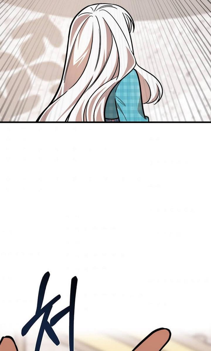 The Princess’ Dangerous Brothers chapter 24 page 87