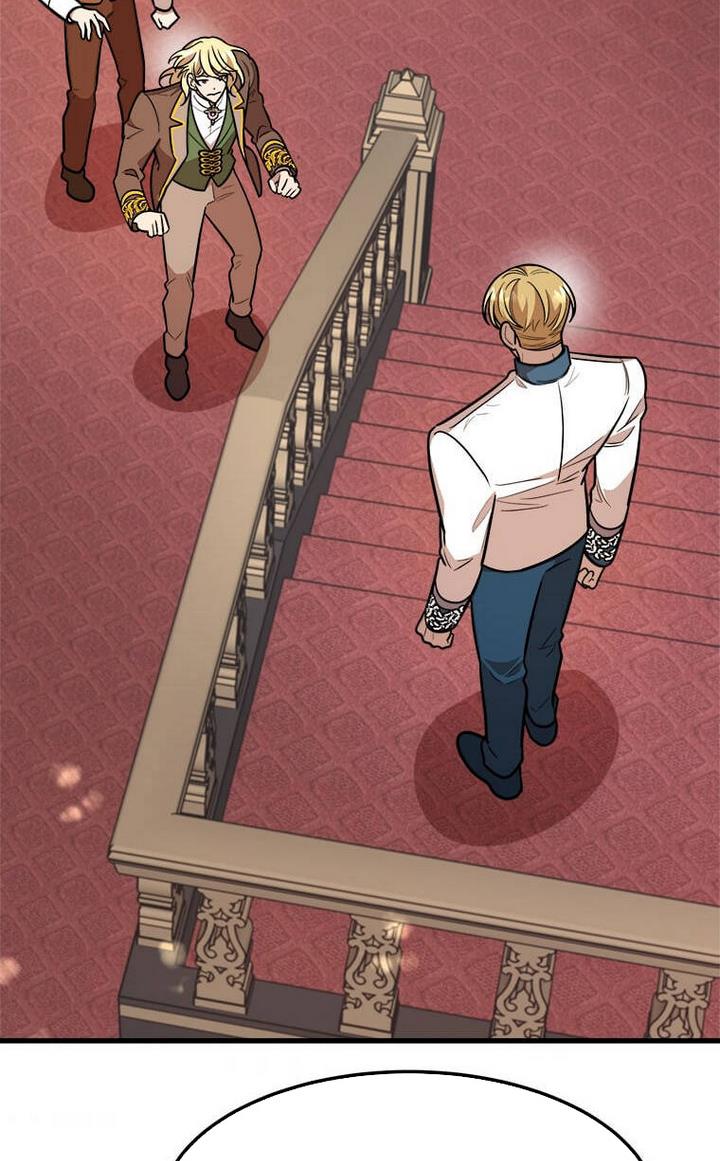 The Princess’ Dangerous Brothers chapter 25 page 53