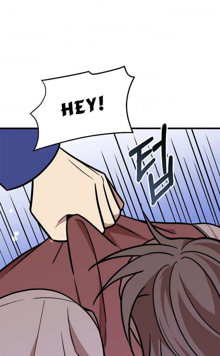 The Princess’ Dangerous Brothers chapter 25 page 9