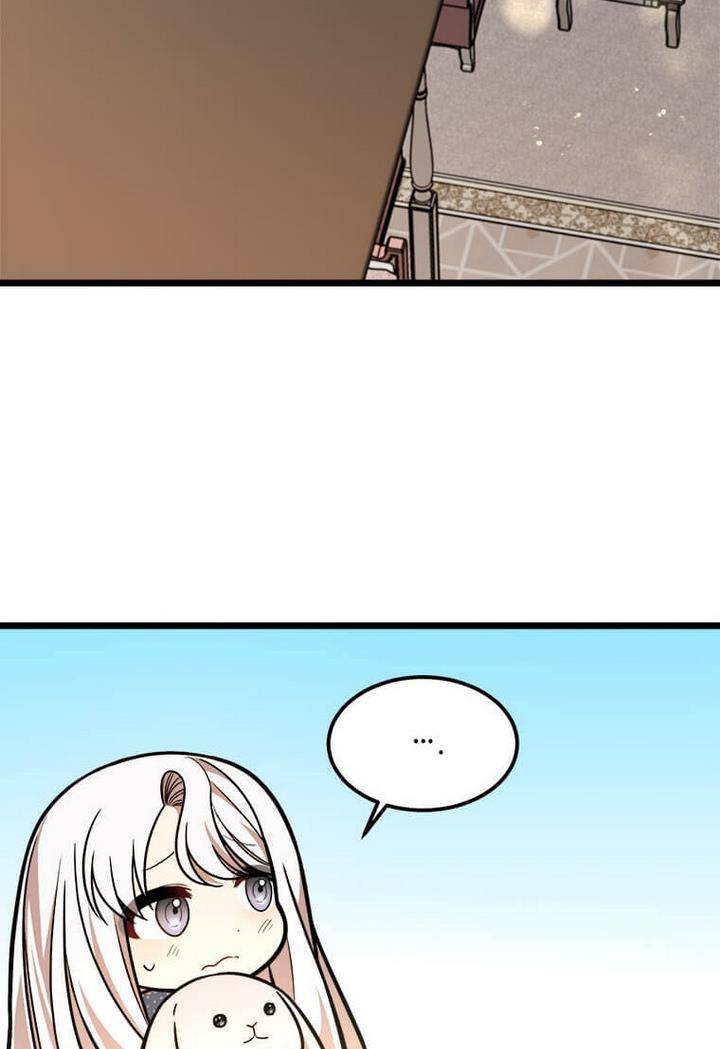 The Princess’ Dangerous Brothers chapter 26 page 4