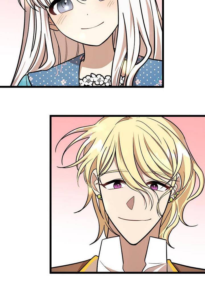 The Princess’ Dangerous Brothers chapter 26 page 76