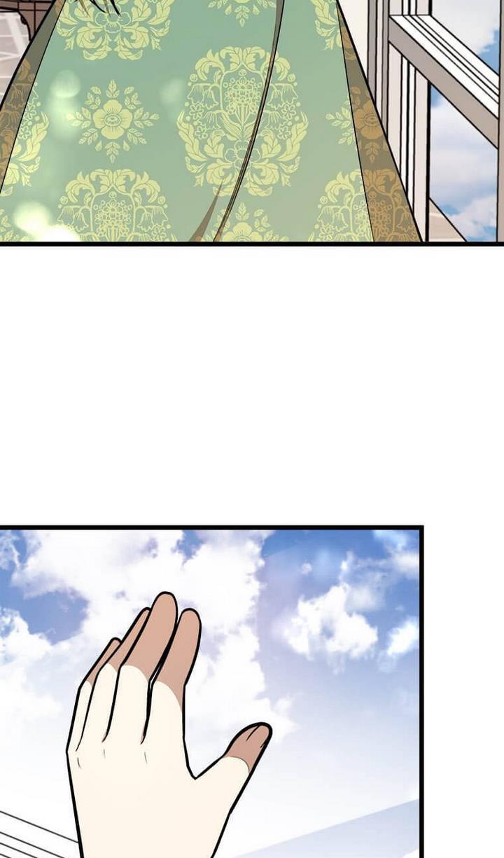 The Princess’ Dangerous Brothers chapter 27 page 69