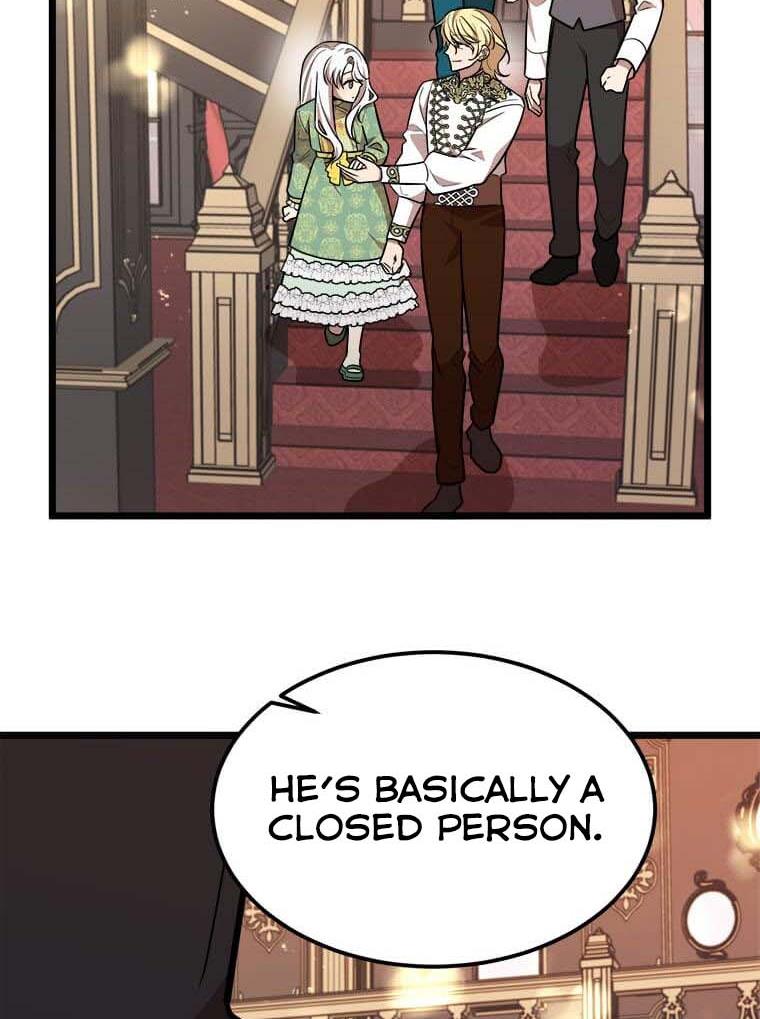 The Princess’ Dangerous Brothers chapter 28 page 31