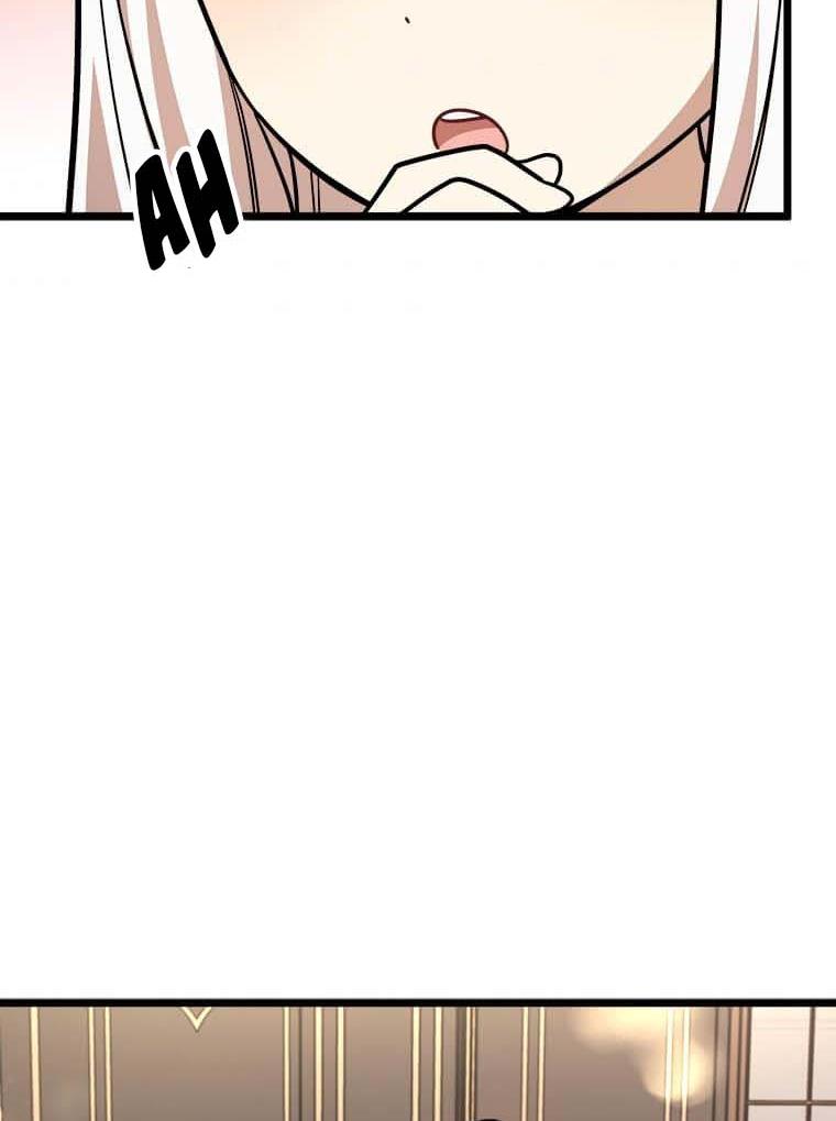 The Princess’ Dangerous Brothers chapter 28 page 55