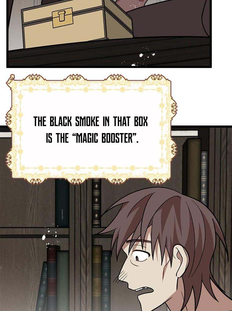 The Princess’ Dangerous Brothers chapter 28 page 67