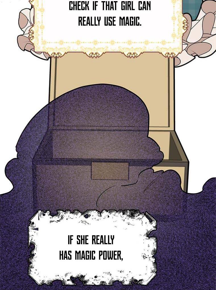 The Princess’ Dangerous Brothers chapter 28 page 70