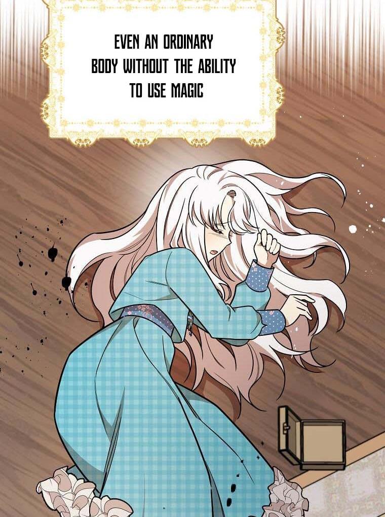 The Princess’ Dangerous Brothers chapter 28 page 75