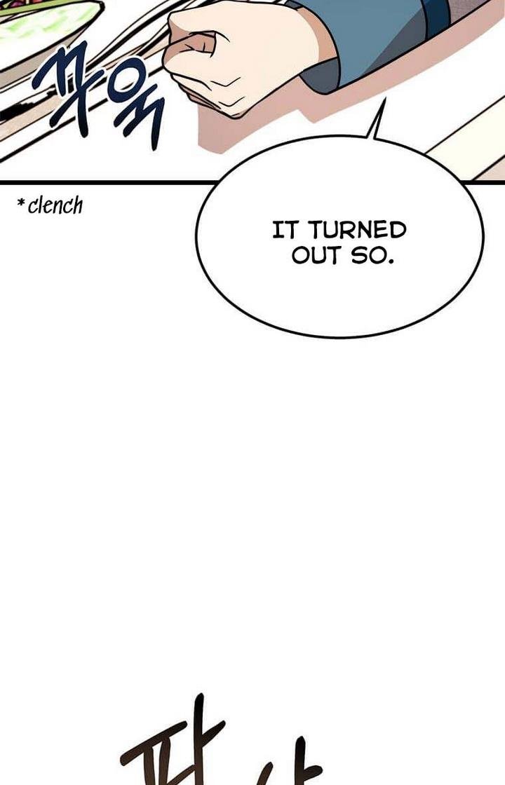 The Princess’ Dangerous Brothers chapter 29 page 31
