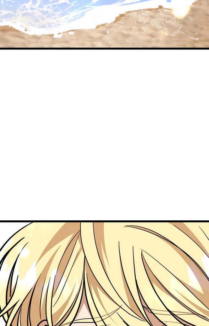 The Princess’ Dangerous Brothers chapter 29 page 69