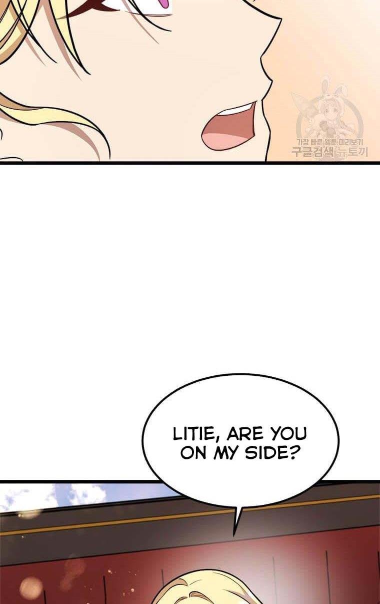 The Princess’ Dangerous Brothers chapter 30 page 18