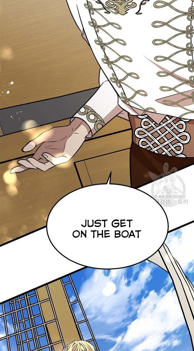The Princess’ Dangerous Brothers chapter 30 page 60