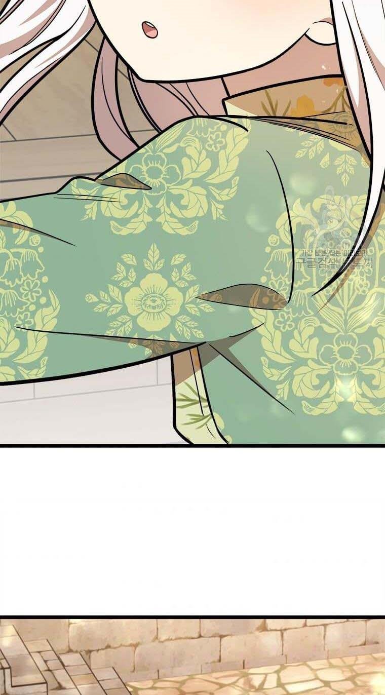 The Princess’ Dangerous Brothers chapter 30 page 69