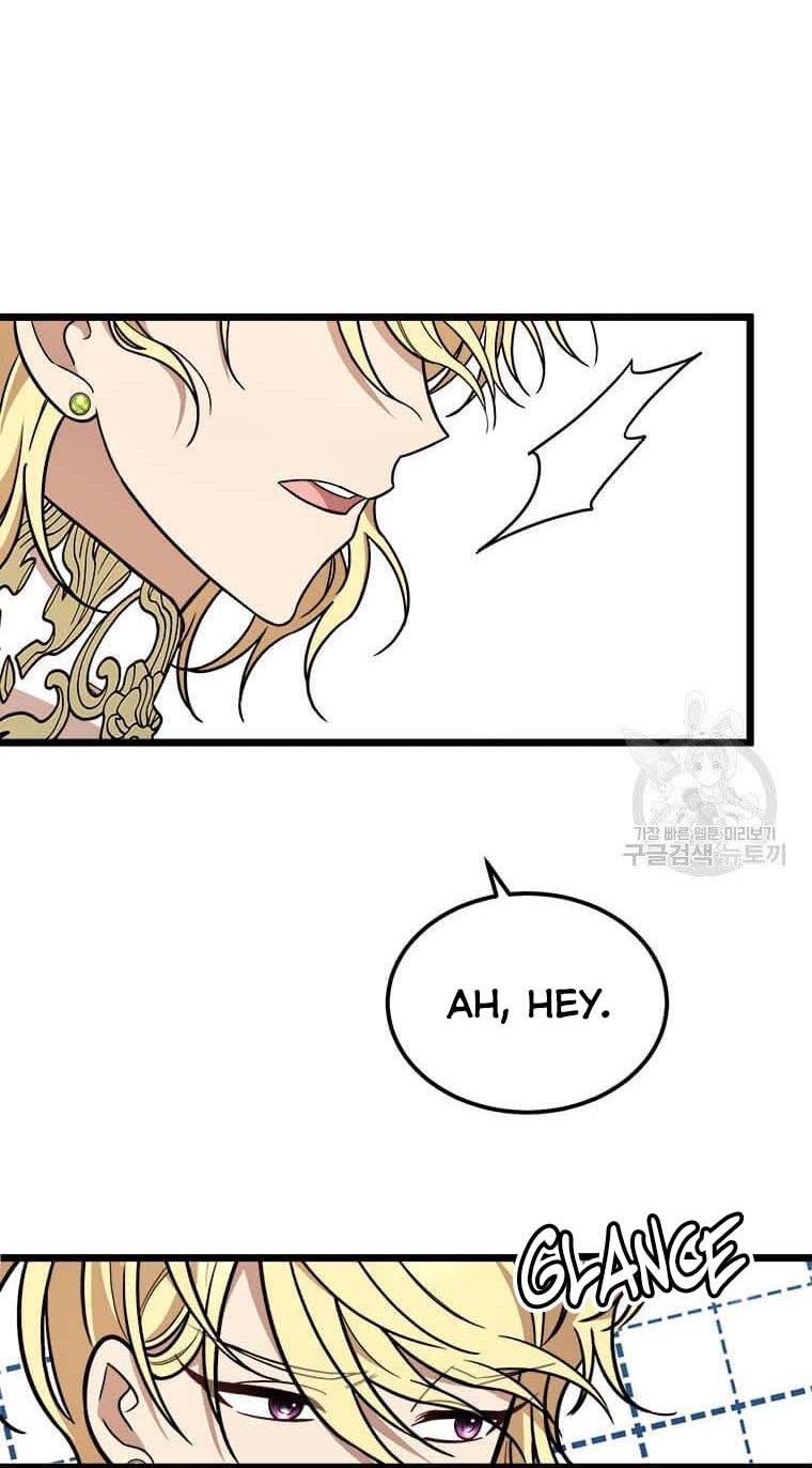 The Princess’ Dangerous Brothers chapter 30 page 80