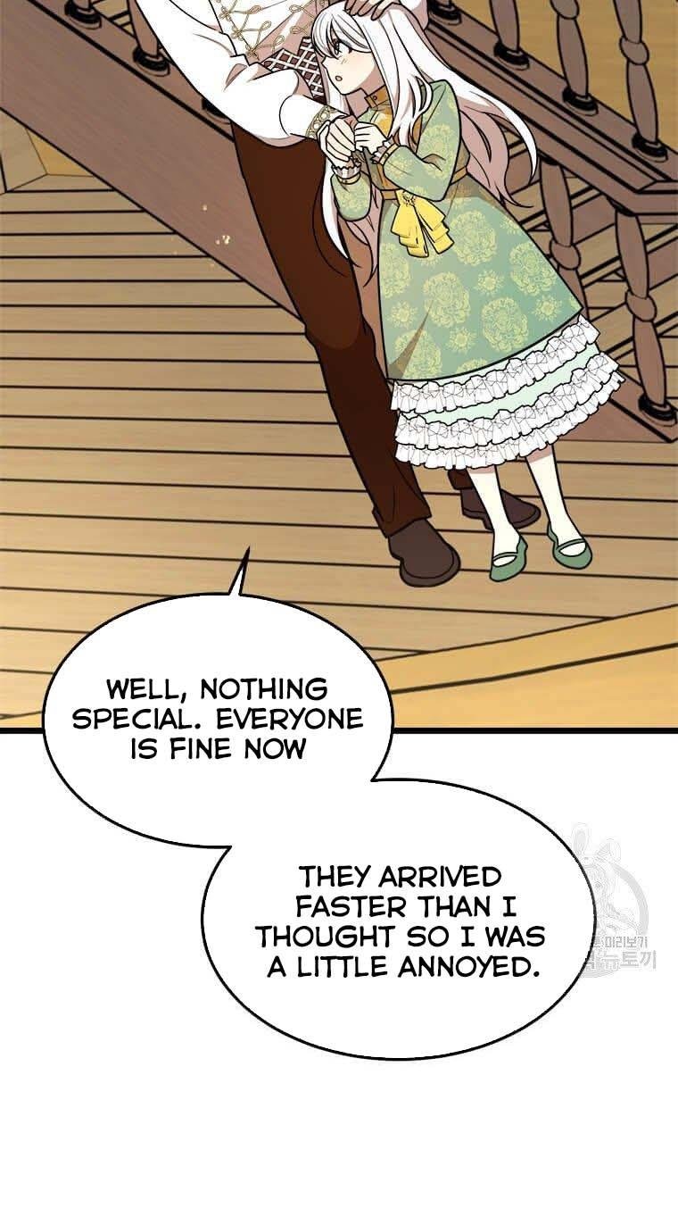 The Princess’ Dangerous Brothers chapter 30 page 83