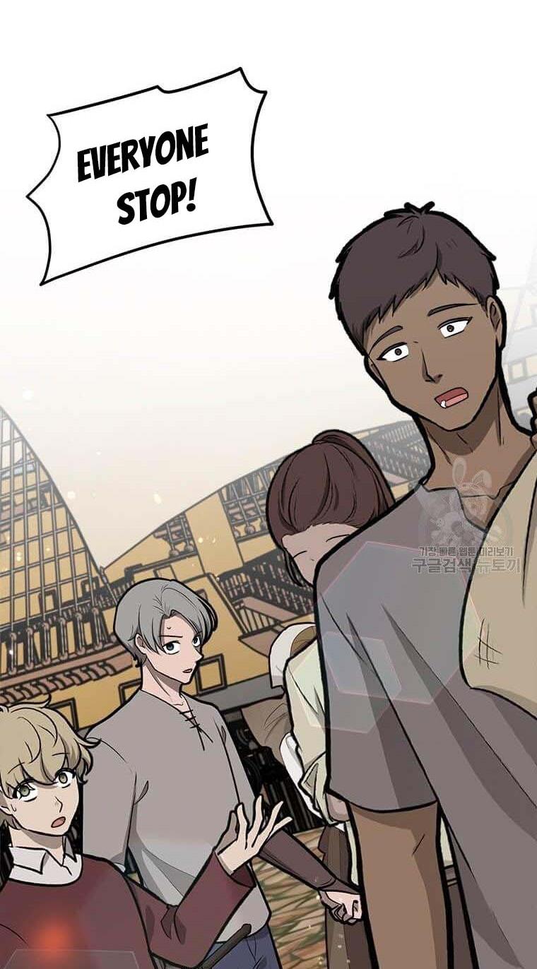 The Princess’ Dangerous Brothers chapter 30 page 84