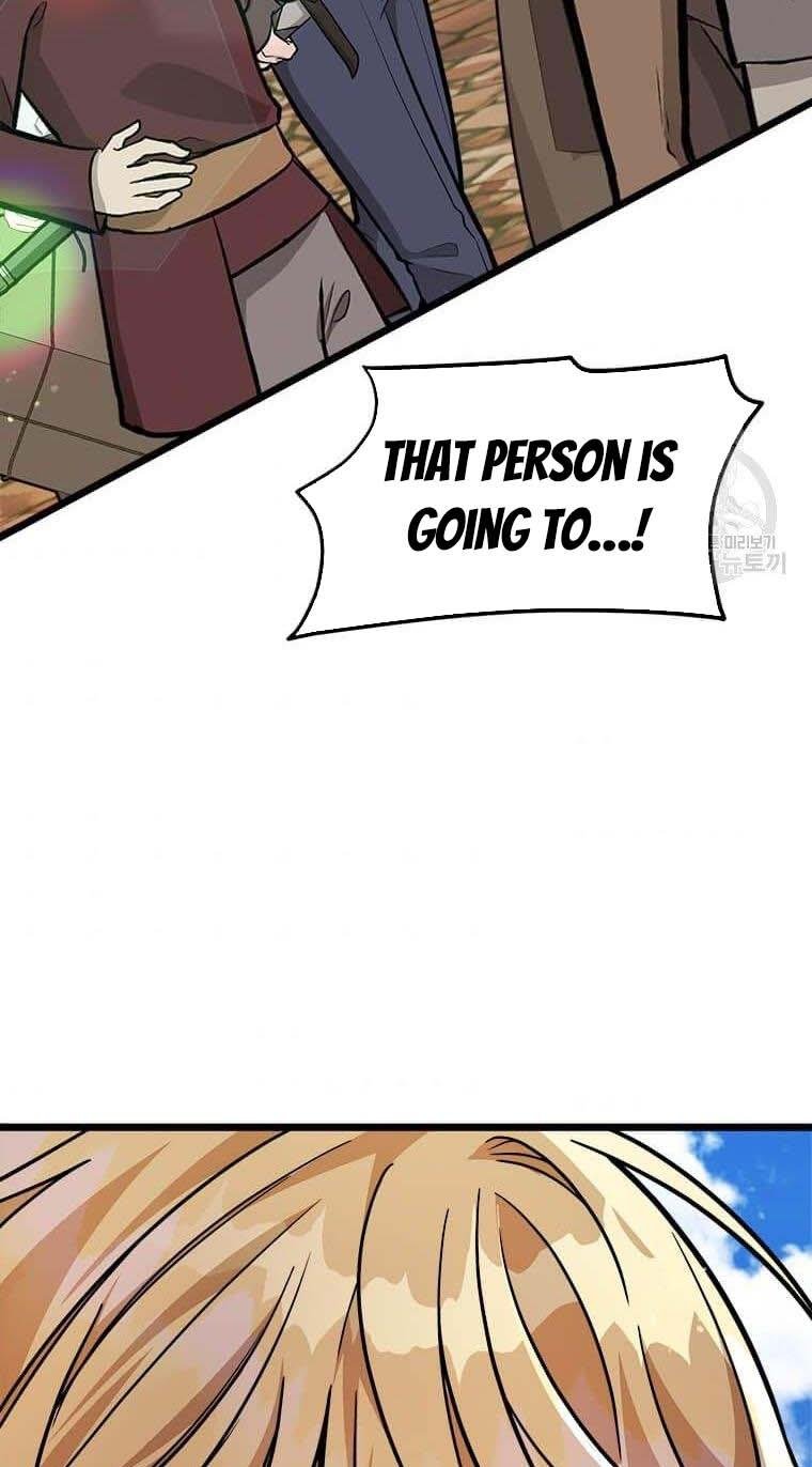 The Princess’ Dangerous Brothers chapter 30 page 85