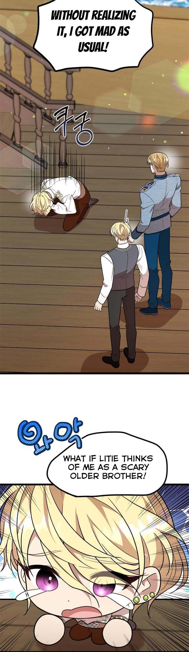 The Princess’ Dangerous Brothers chapter 32 page 18