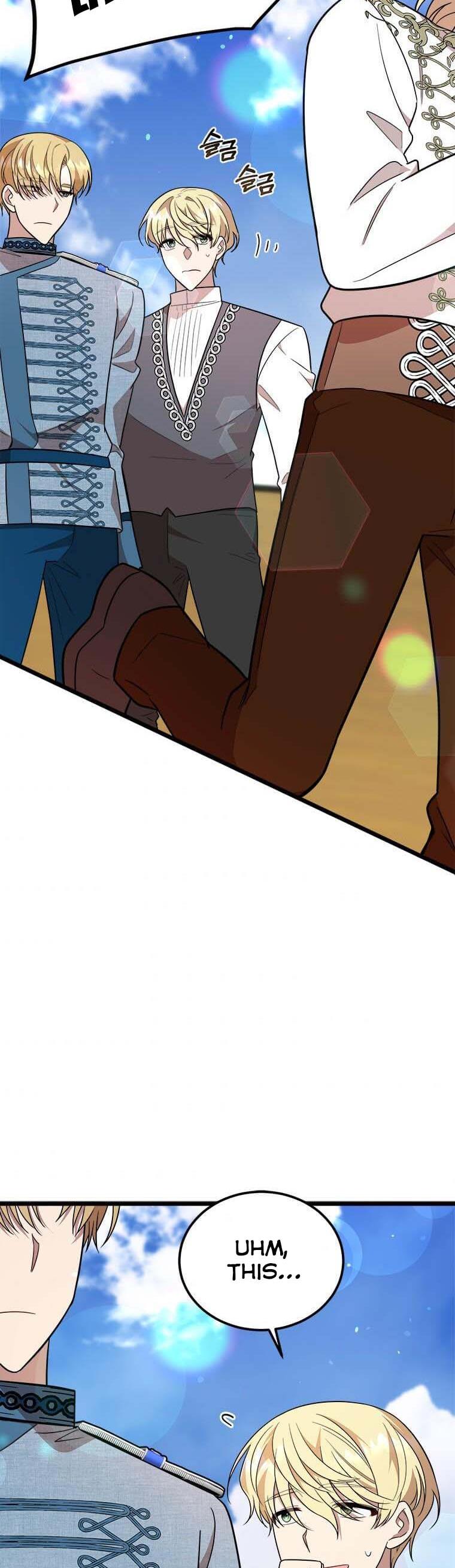 The Princess’ Dangerous Brothers chapter 32 page 21