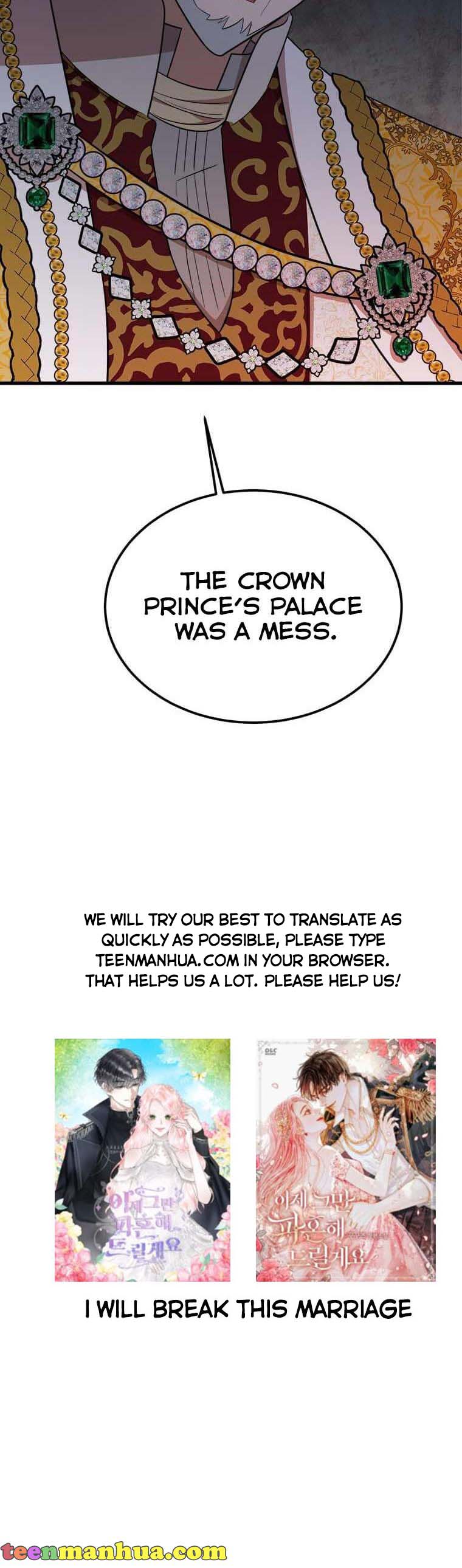 The Princess’ Dangerous Brothers chapter 33 page 10