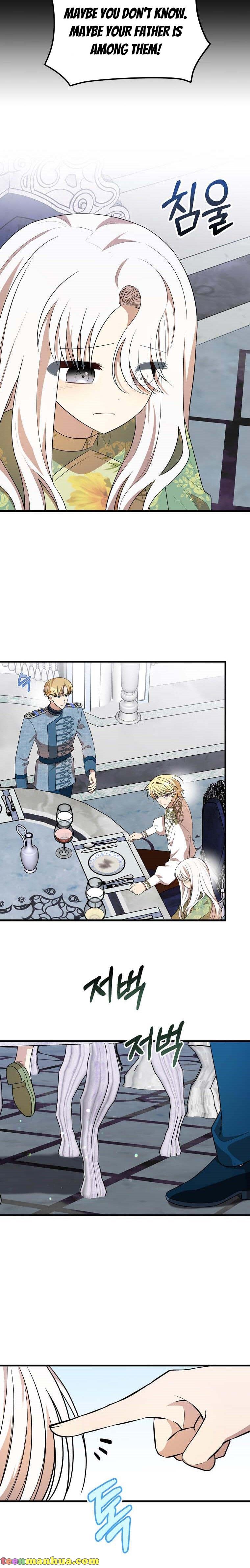 The Princess’ Dangerous Brothers chapter 37 page 6
