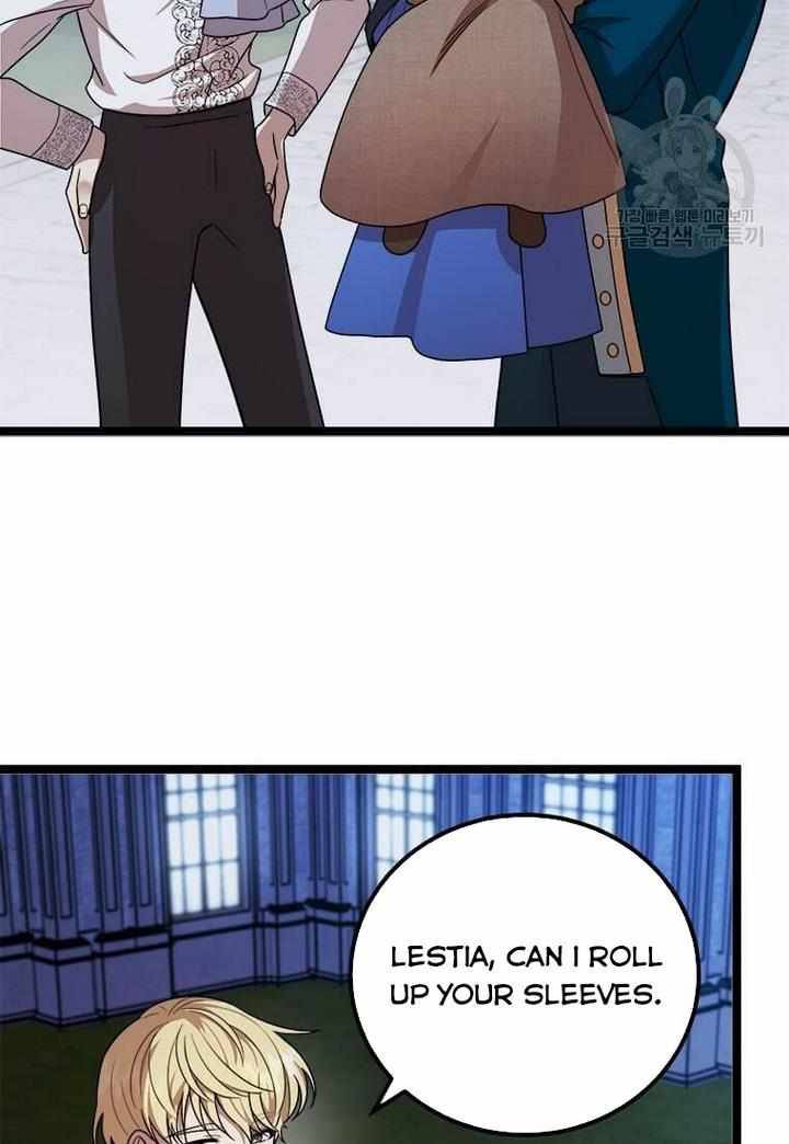 The Princess’ Dangerous Brothers chapter 4 page 41
