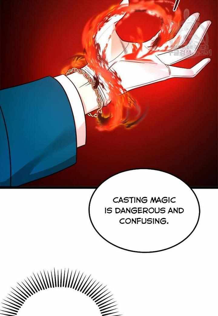The Princess’ Dangerous Brothers chapter 4 page 52