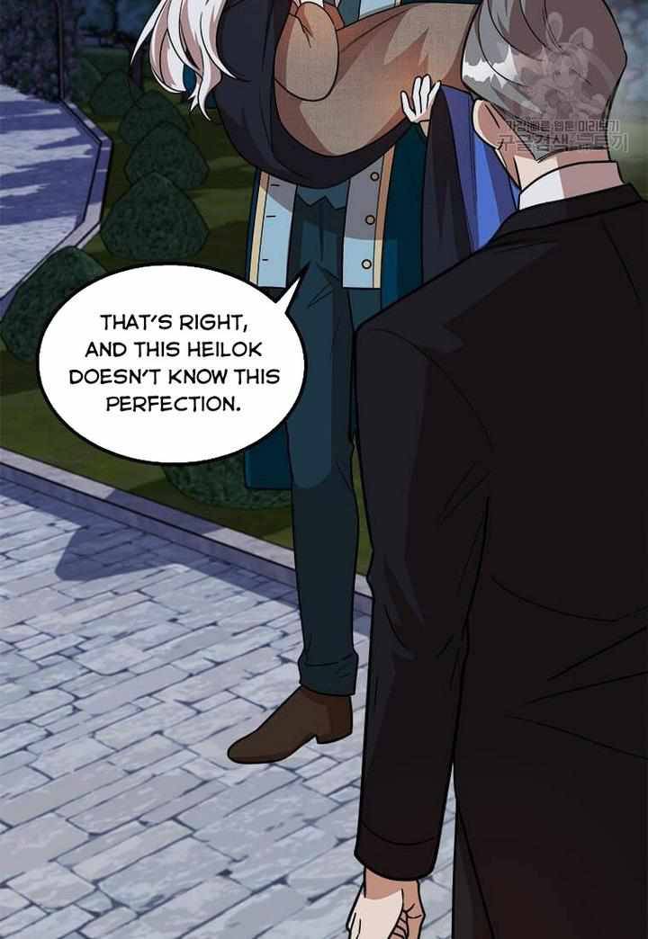 The Princess’ Dangerous Brothers chapter 4 page 56