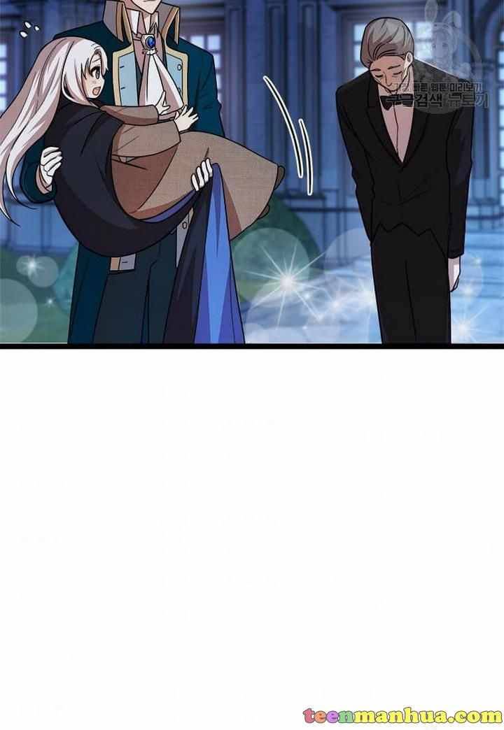 The Princess’ Dangerous Brothers chapter 4 page 60
