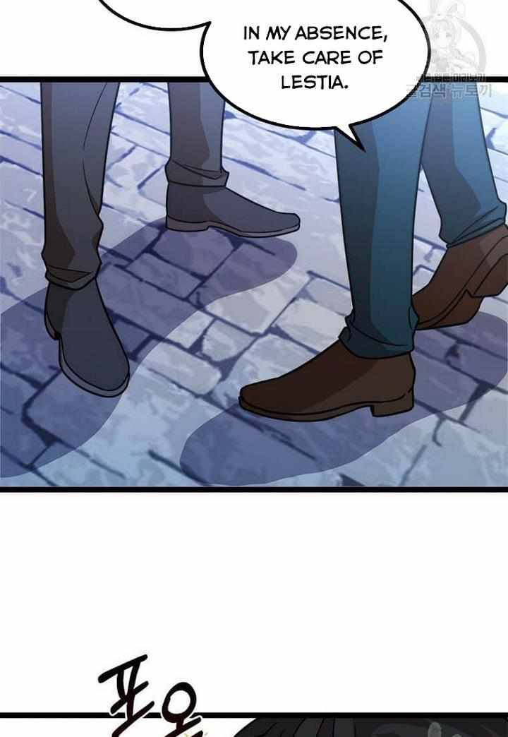 The Princess’ Dangerous Brothers chapter 4 page 64