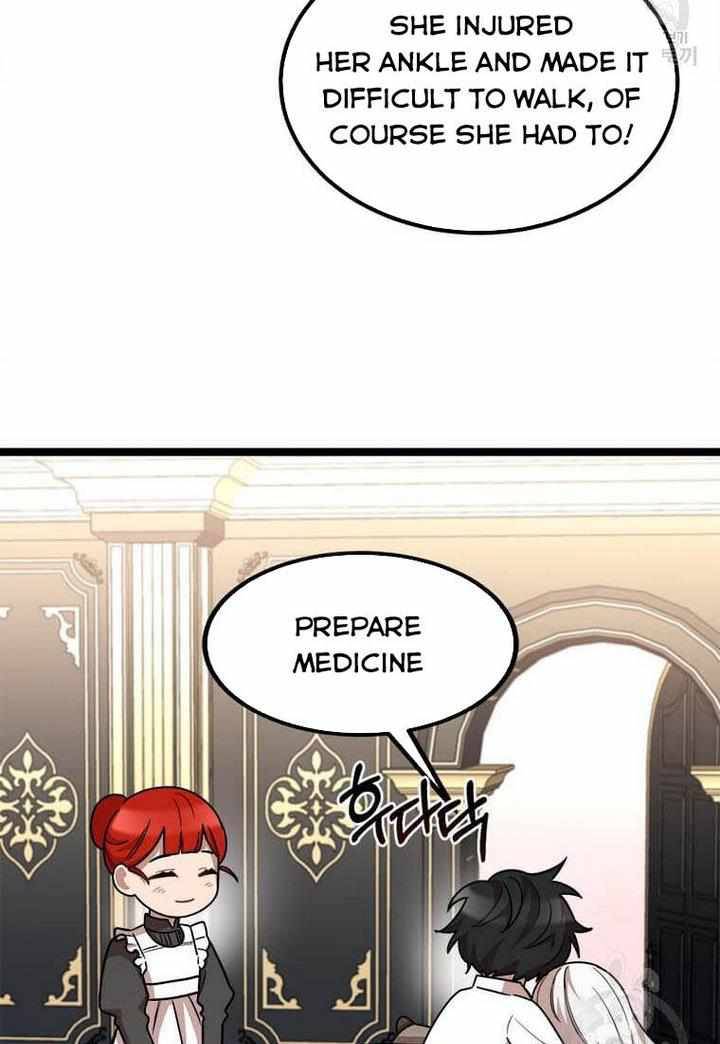 The Princess’ Dangerous Brothers chapter 4 page 83
