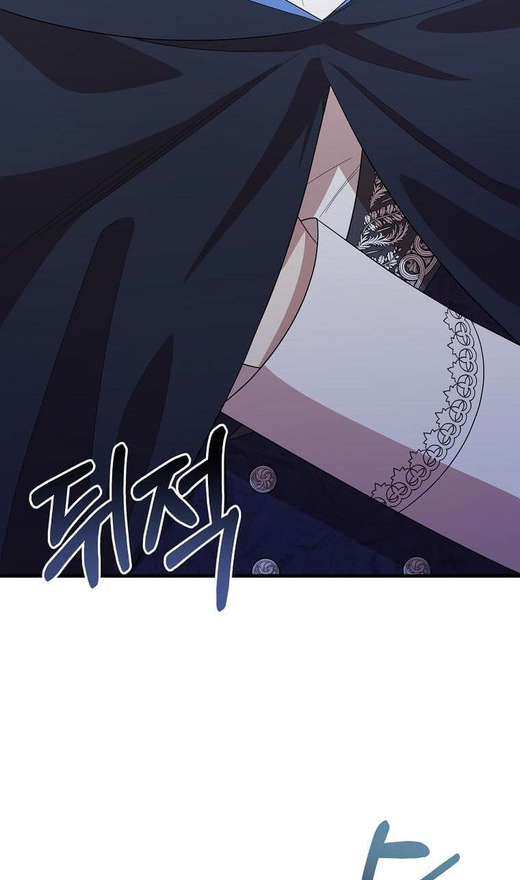 The Princess’ Dangerous Brothers chapter 40 page 35