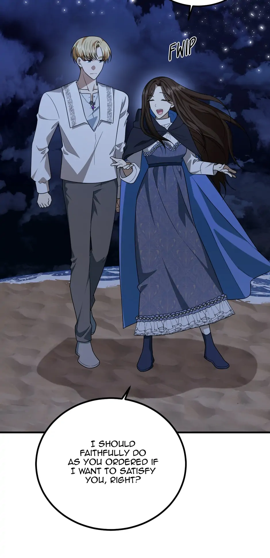 The Princess’ Dangerous Brothers chapter 42 page 37
