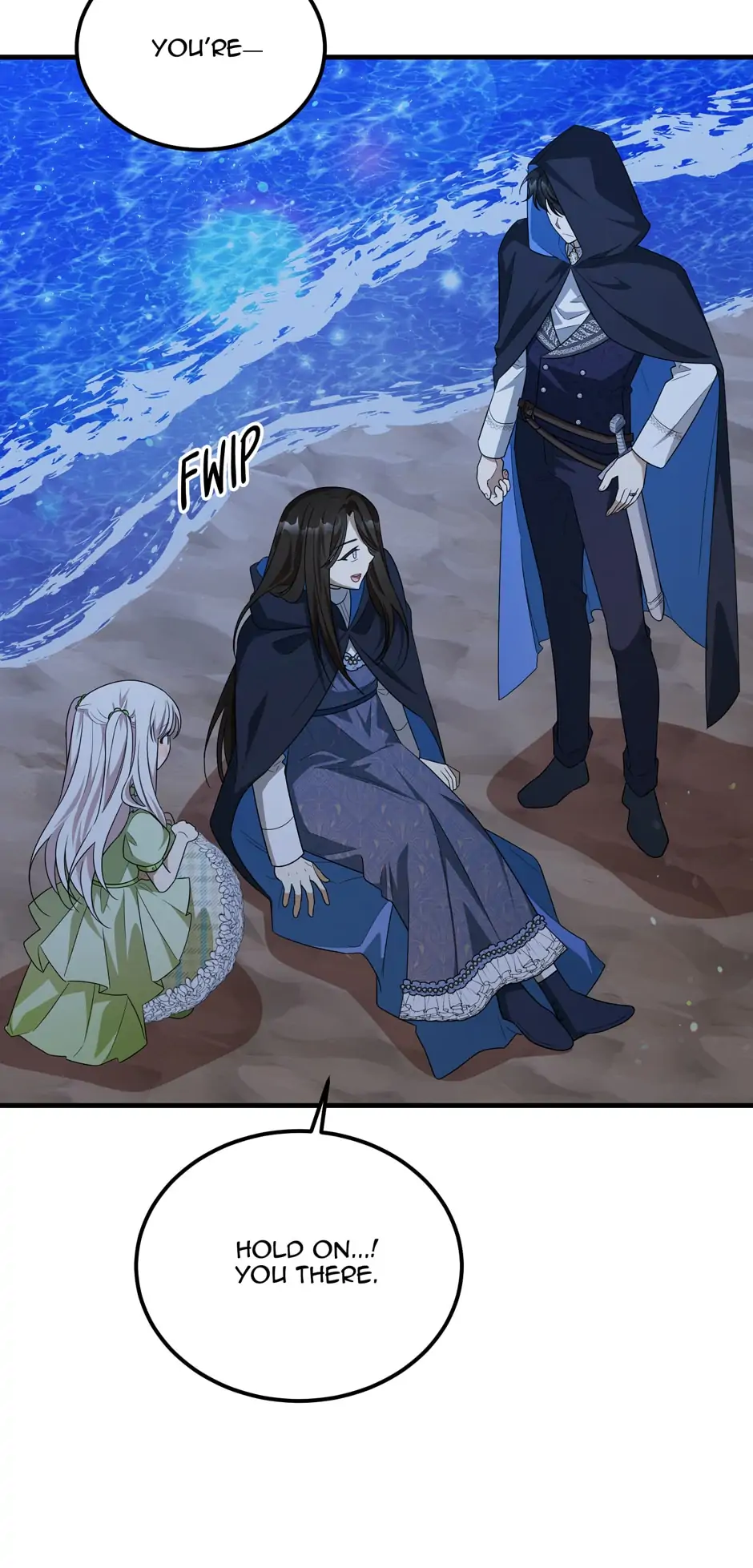 The Princess’ Dangerous Brothers chapter 42 page 7